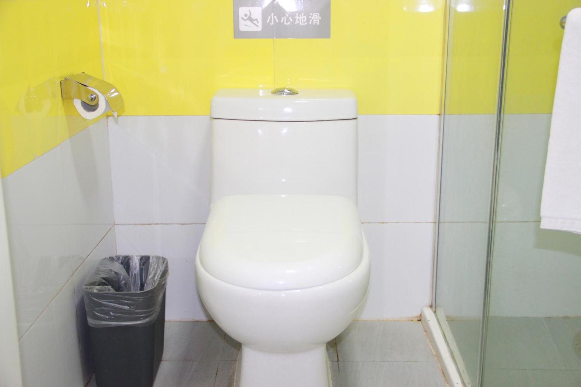 7Days Inn Guangzhou South Railway Station Huijiang Subway Station מראה חיצוני תמונה