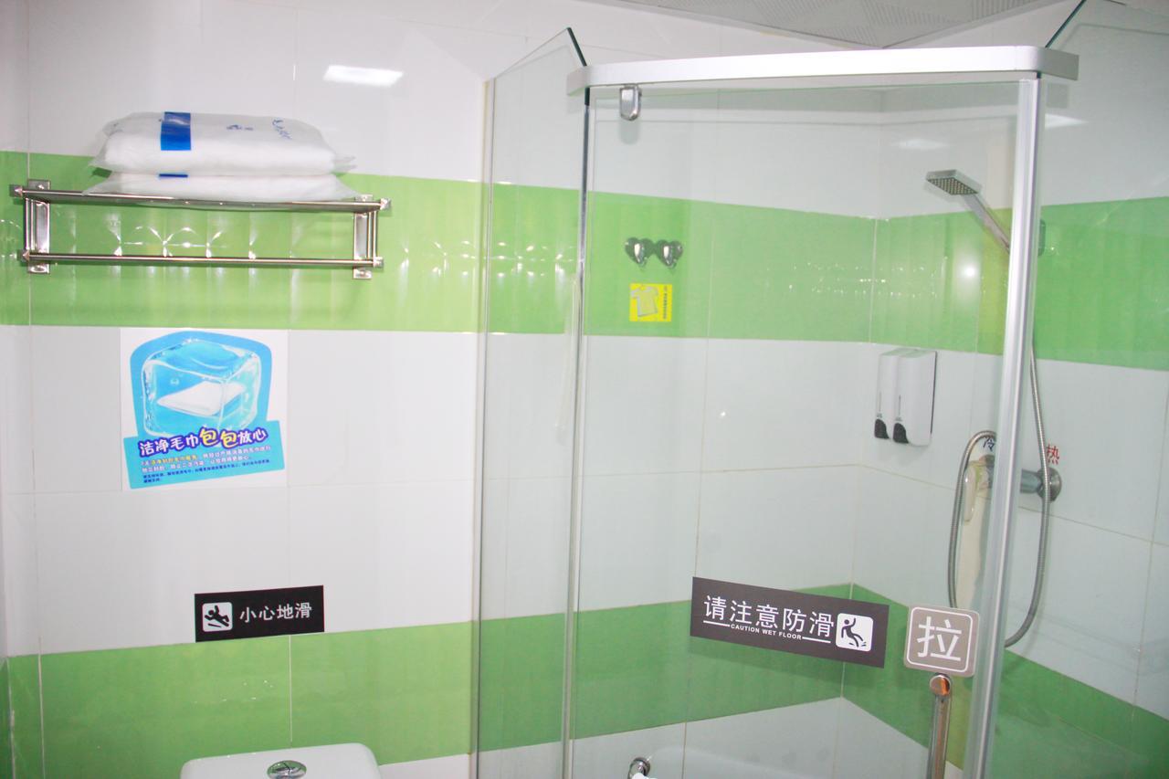 7Days Inn Guangzhou South Railway Station Huijiang Subway Station מראה חיצוני תמונה